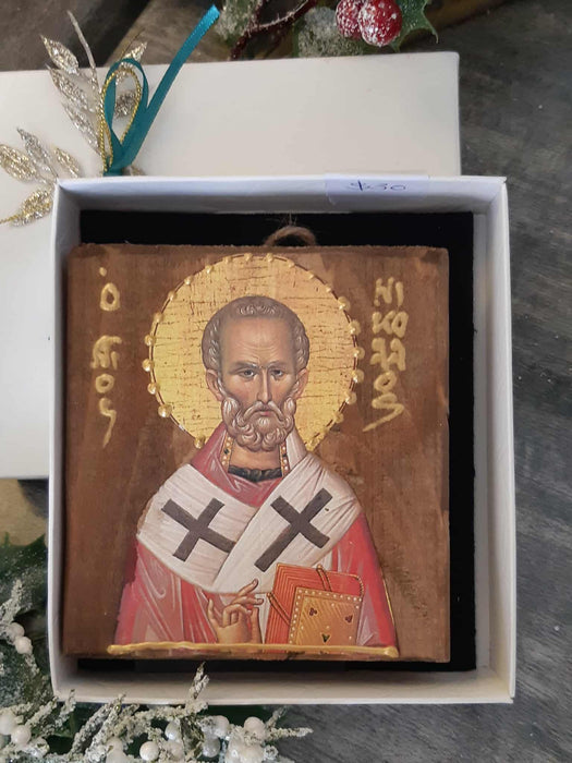 Small Gift Hamper - Orthodox Icons