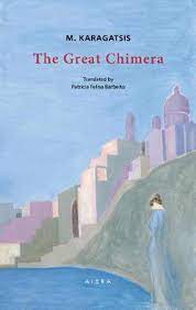 The Great Chimaira