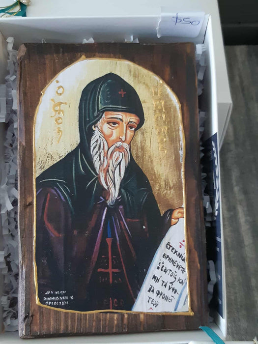 Small Gift Hamper - Orthodox Icons